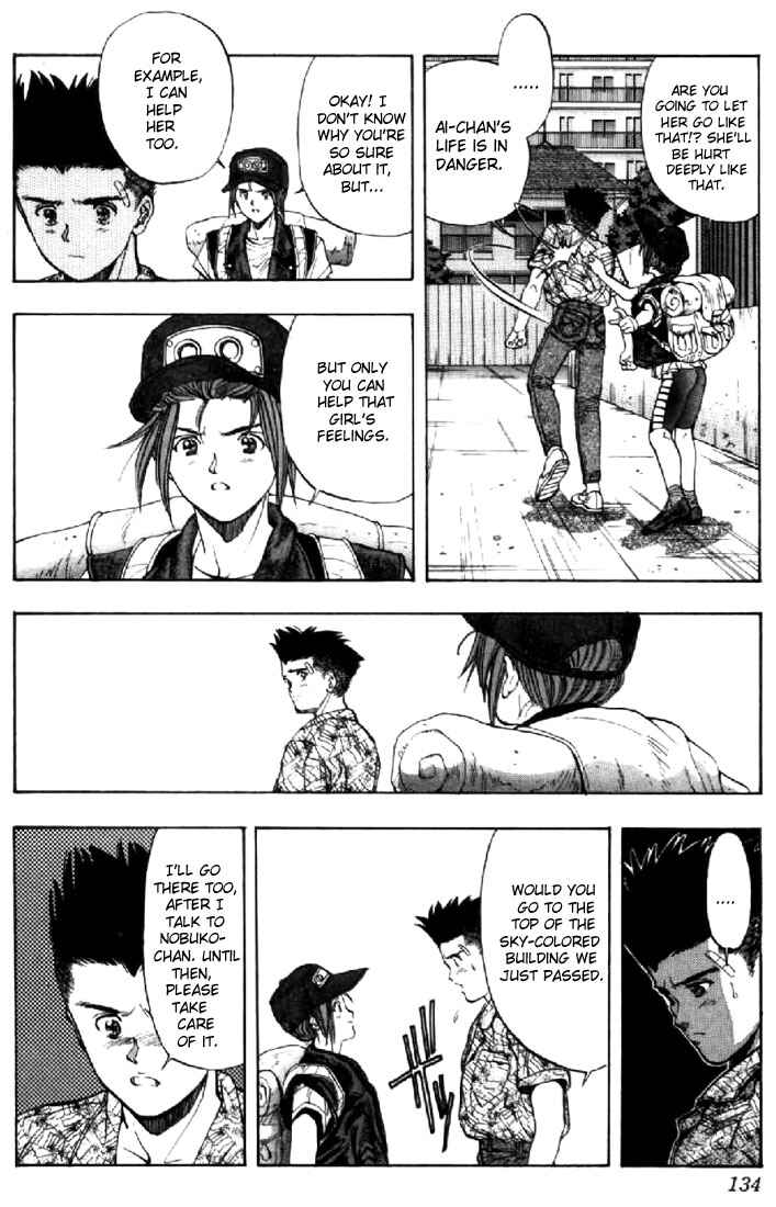 Page 12 Chapter 52 Video Girl Ai