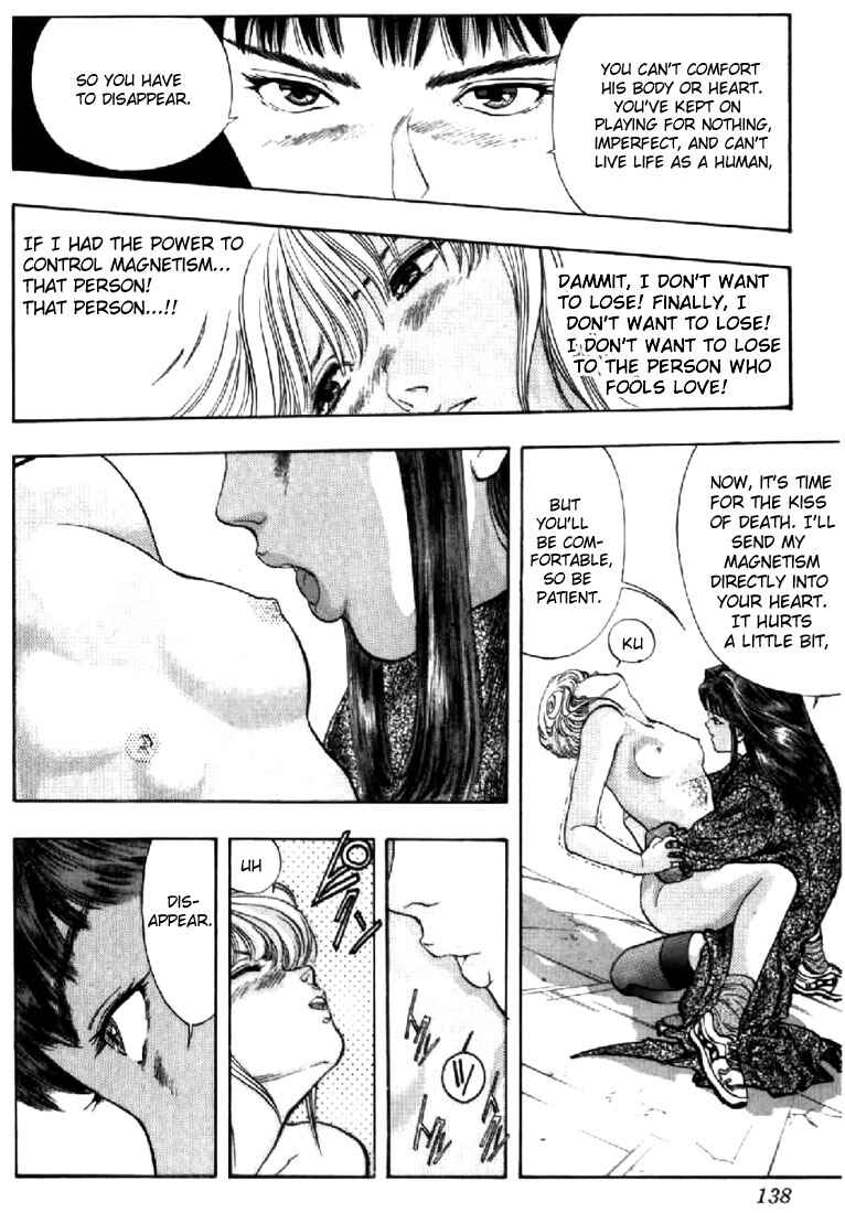 Page 16 Chapter 52 Video Girl Ai