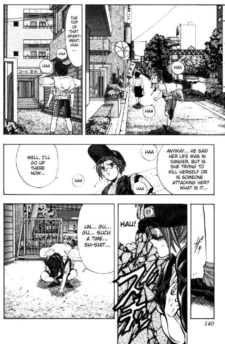 Page 18 Chapter 52 Video Girl Ai