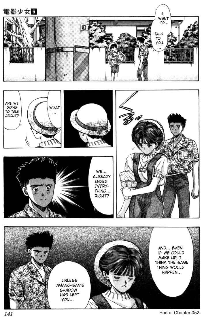 Page 19 Chapter 52 Video Girl Ai