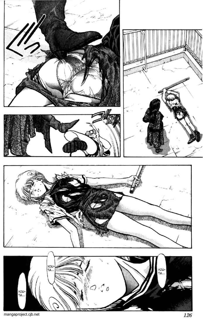 Page 4 Chapter 52 Video Girl Ai