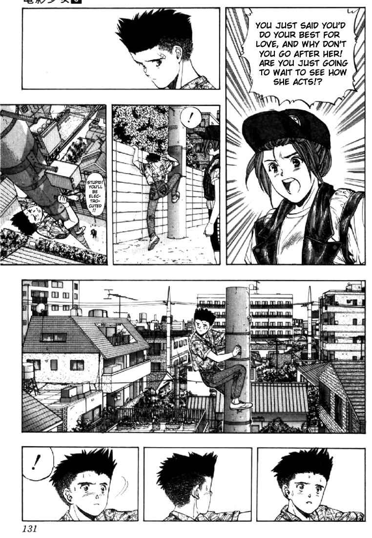 Page 9 Chapter 52 Video Girl Ai