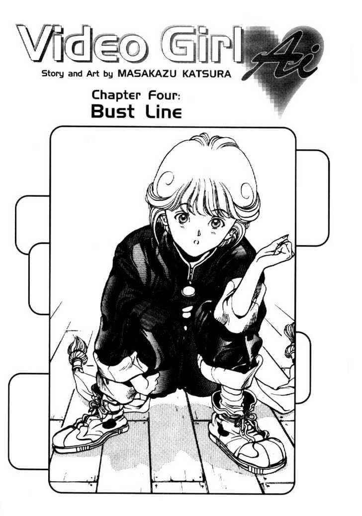 Page 1 Chapter 4 Video Girl Ai