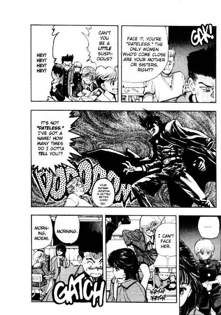 Page 12 Chapter 4 Video Girl Ai