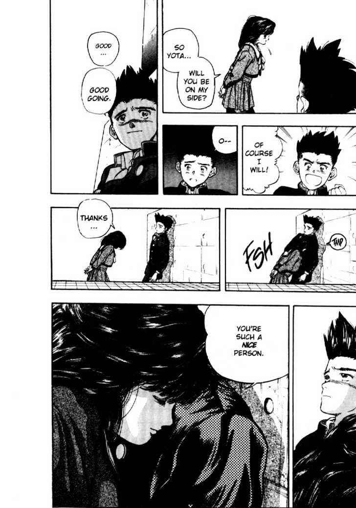 Page 16 Chapter 4 Video Girl Ai