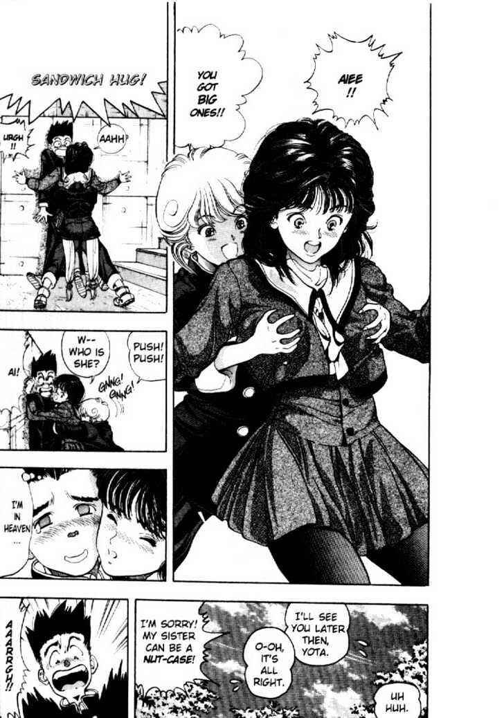 Page 17 Chapter 4 Video Girl Ai