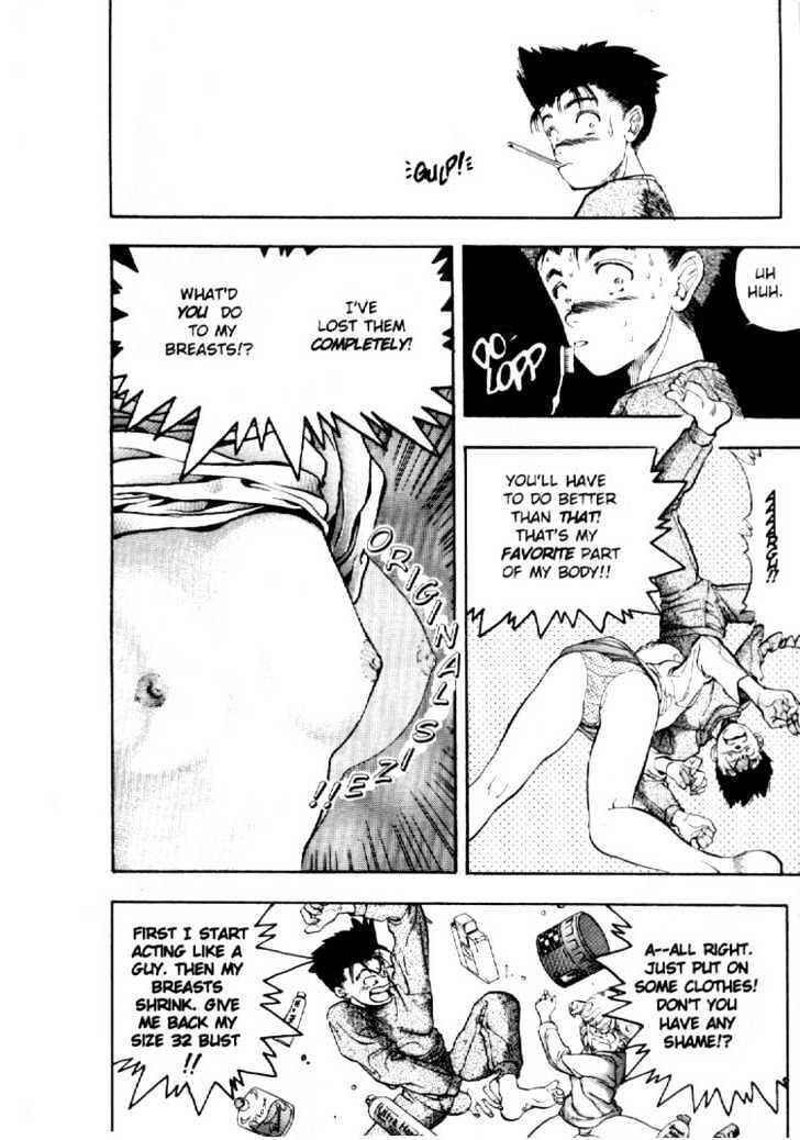 Page 4 Chapter 4 Video Girl Ai