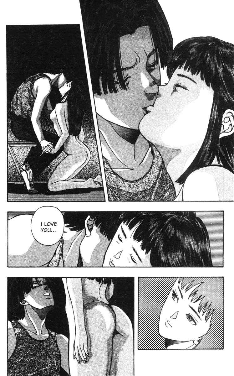 Page 12 Chapter 38 Video Girl Ai