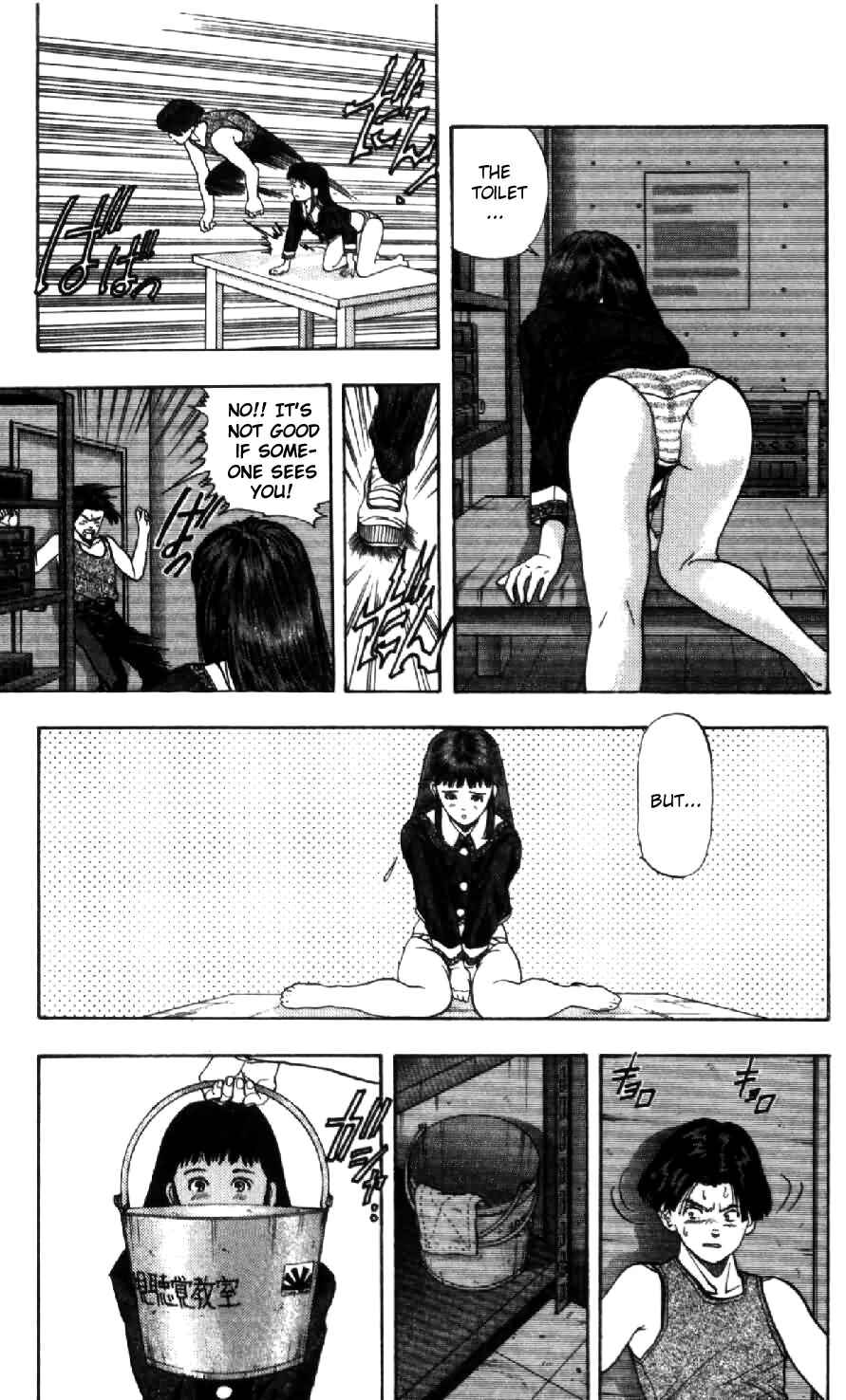 Page 15 Chapter 38 Video Girl Ai