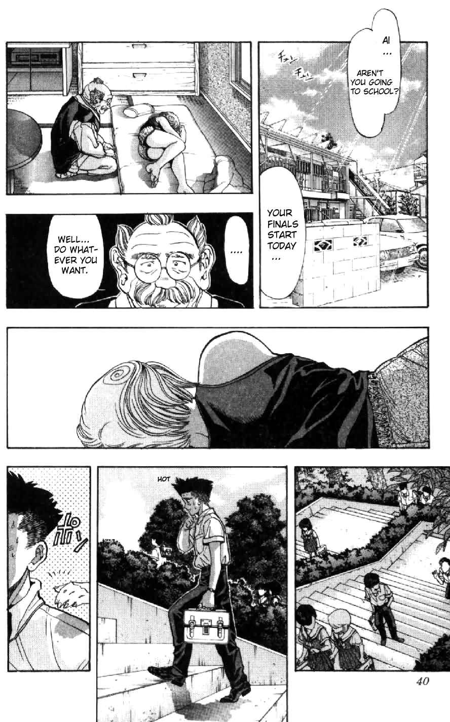 Page 16 Chapter 38 Video Girl Ai