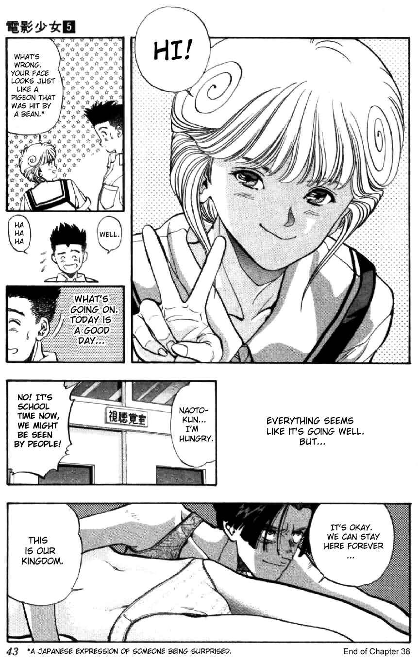 Page 19 Chapter 38 Video Girl Ai