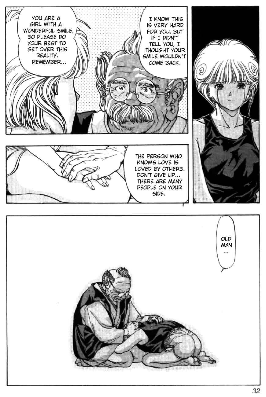 Page 8 Chapter 38 Video Girl Ai