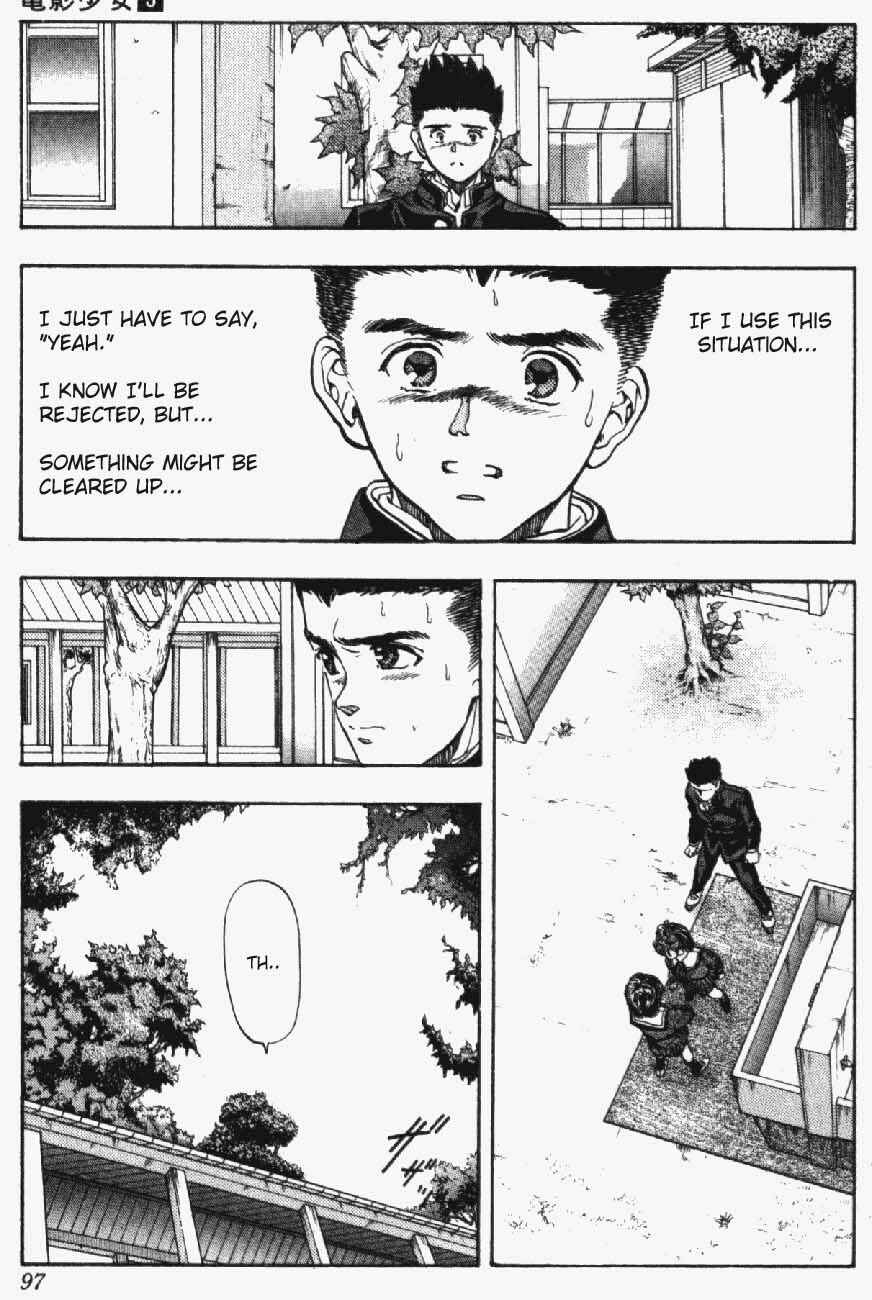 Page 10 Chapter 22 Video Girl Ai