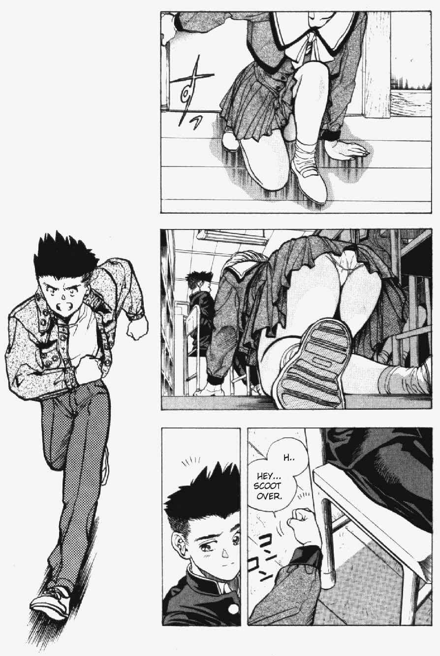 Page 16 Chapter 22 Video Girl Ai