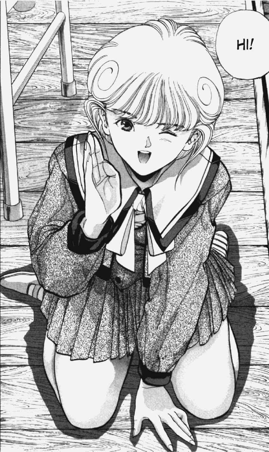 Page 17 Chapter 22 Video Girl Ai