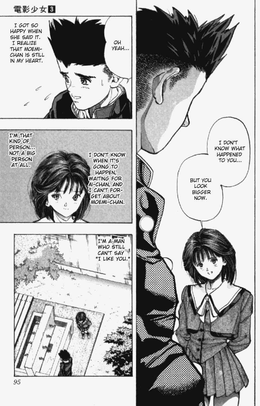 Page 8 Chapter 22 Video Girl Ai