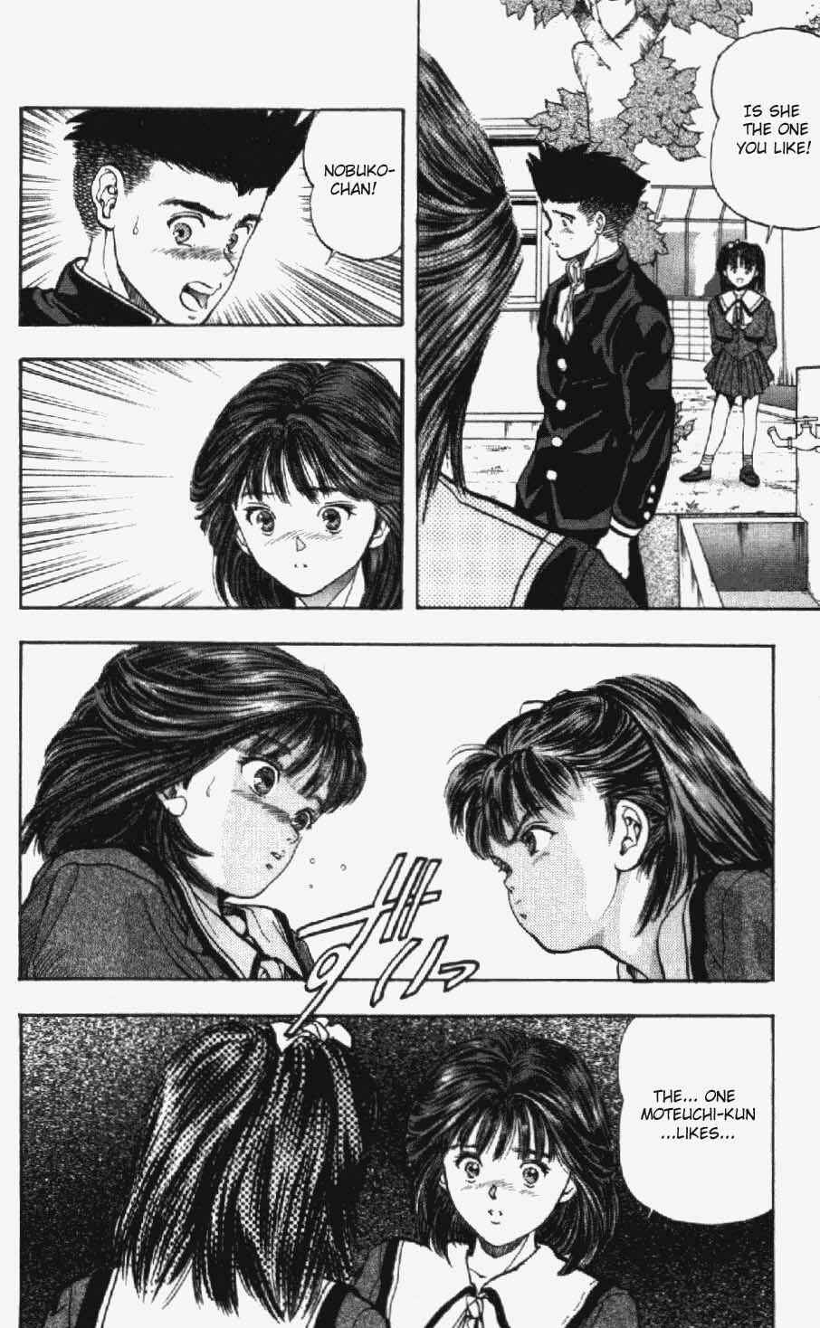 Page 9 Chapter 22 Video Girl Ai