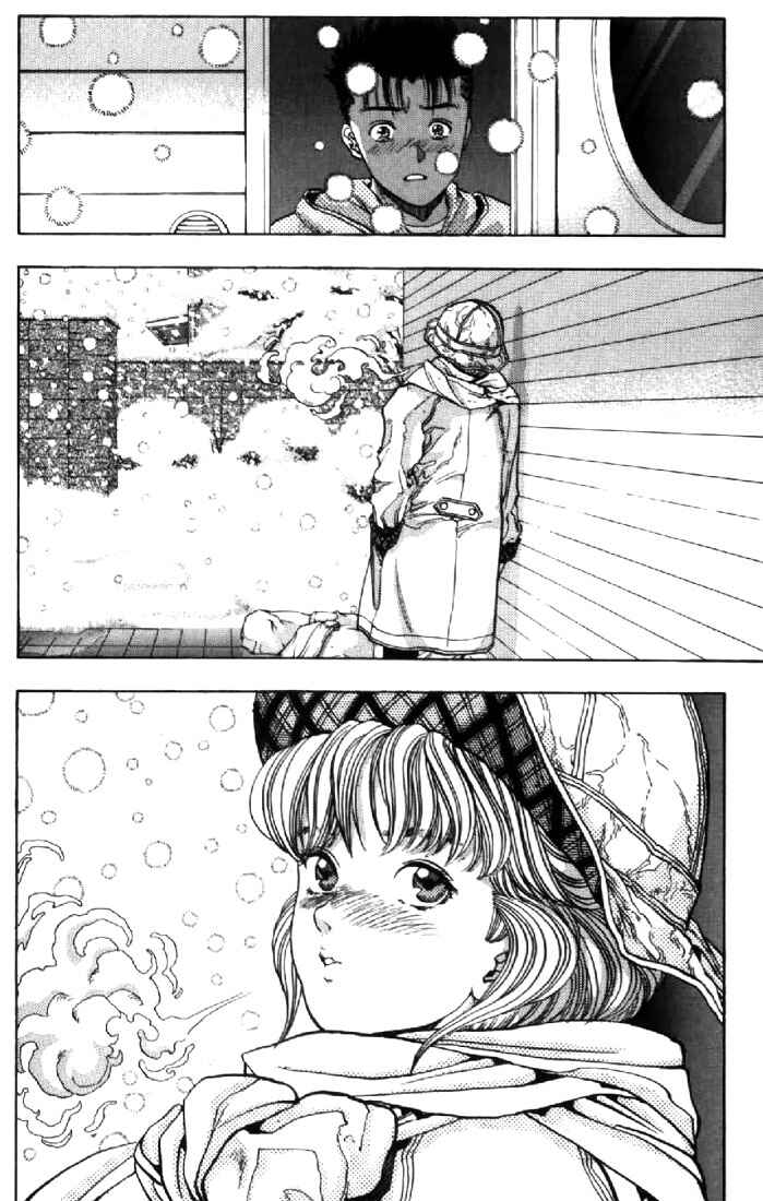 Page 13 Chapter 110 Video Girl Ai