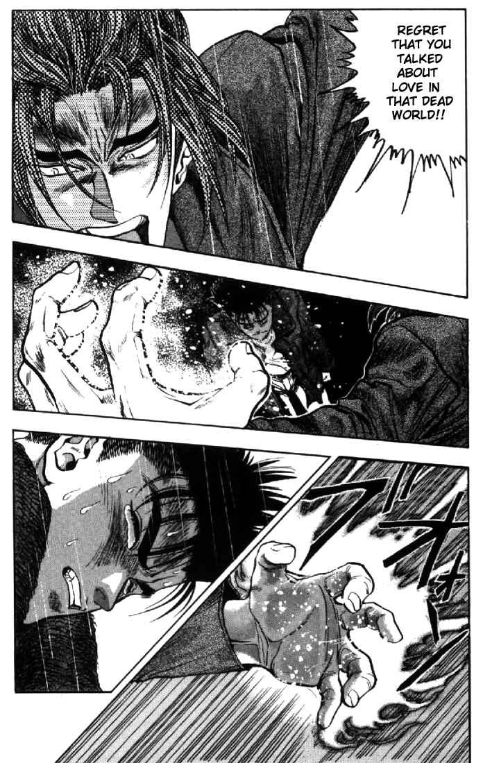 Page 2 Chapter 110 Video Girl Ai