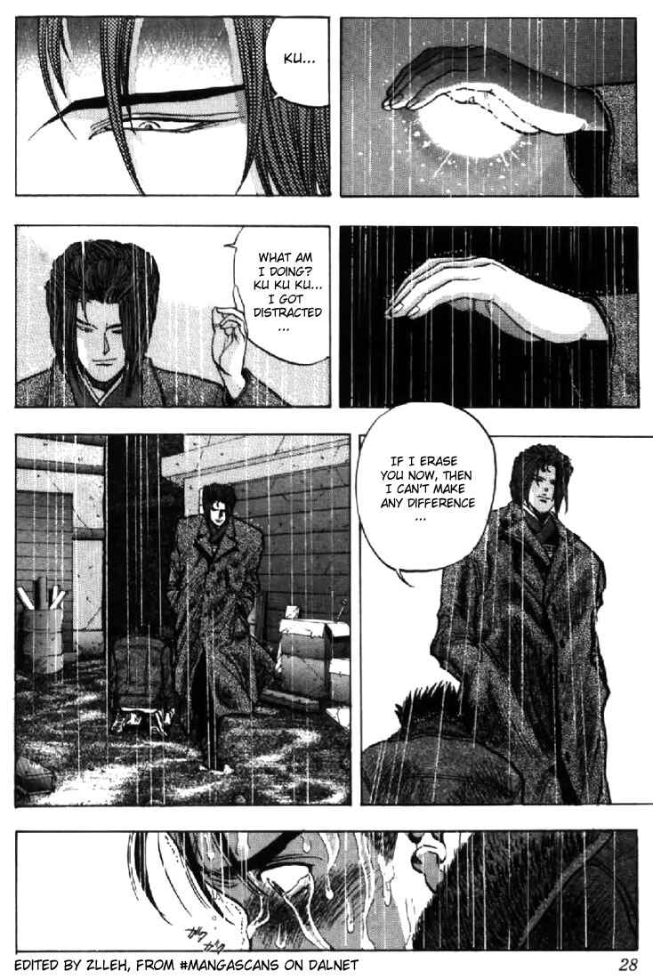 Page 4 Chapter 110 Video Girl Ai