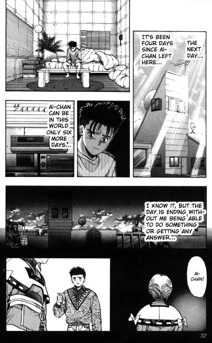 Page 8 Chapter 110 Video Girl Ai