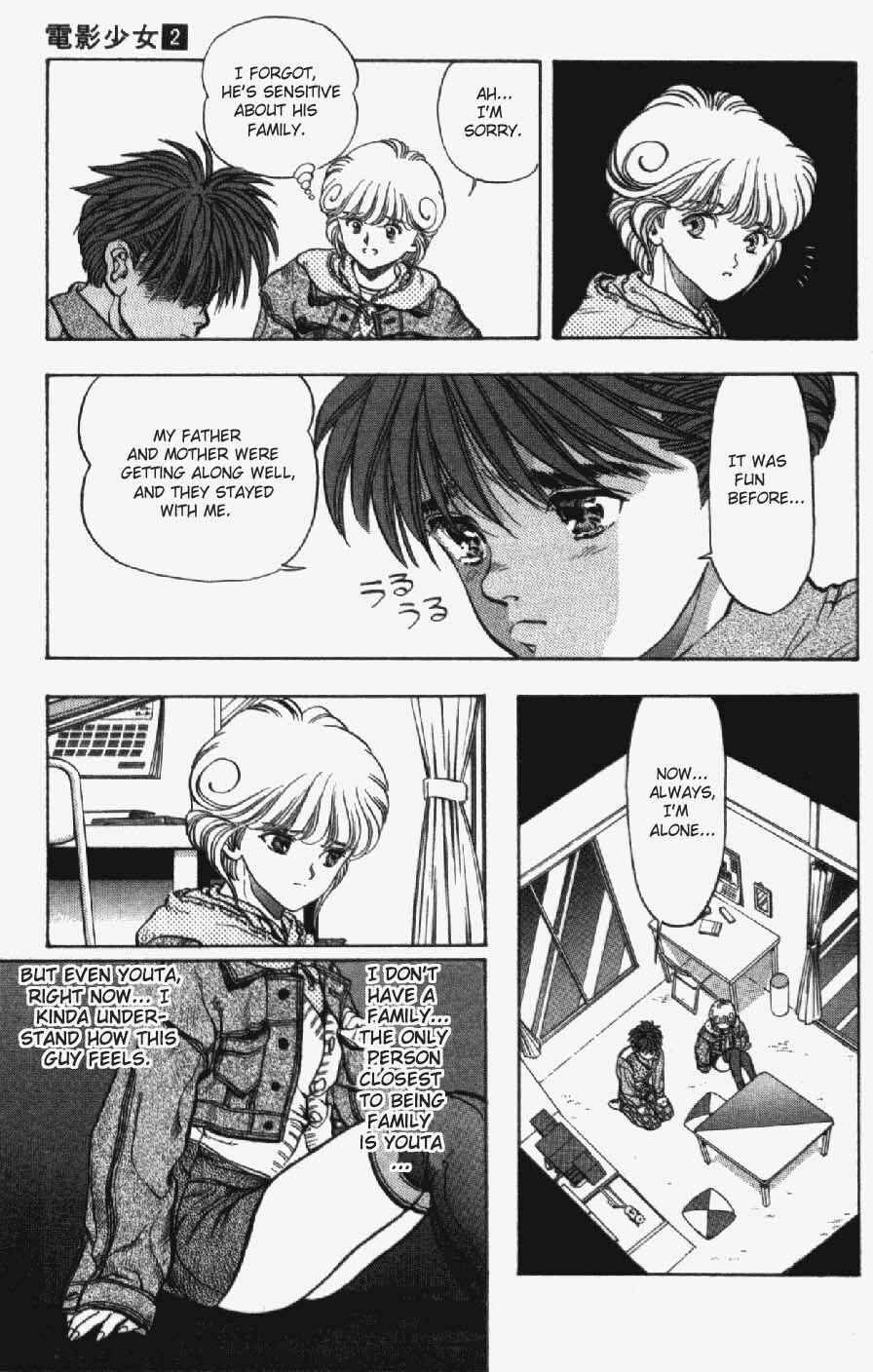 Page 15 Chapter 13 Video Girl Ai