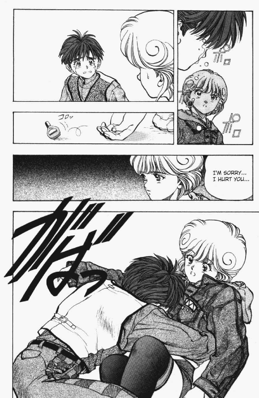 Page 16 Chapter 13 Video Girl Ai