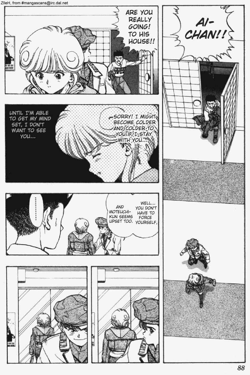 Page 2 Chapter 13 Video Girl Ai