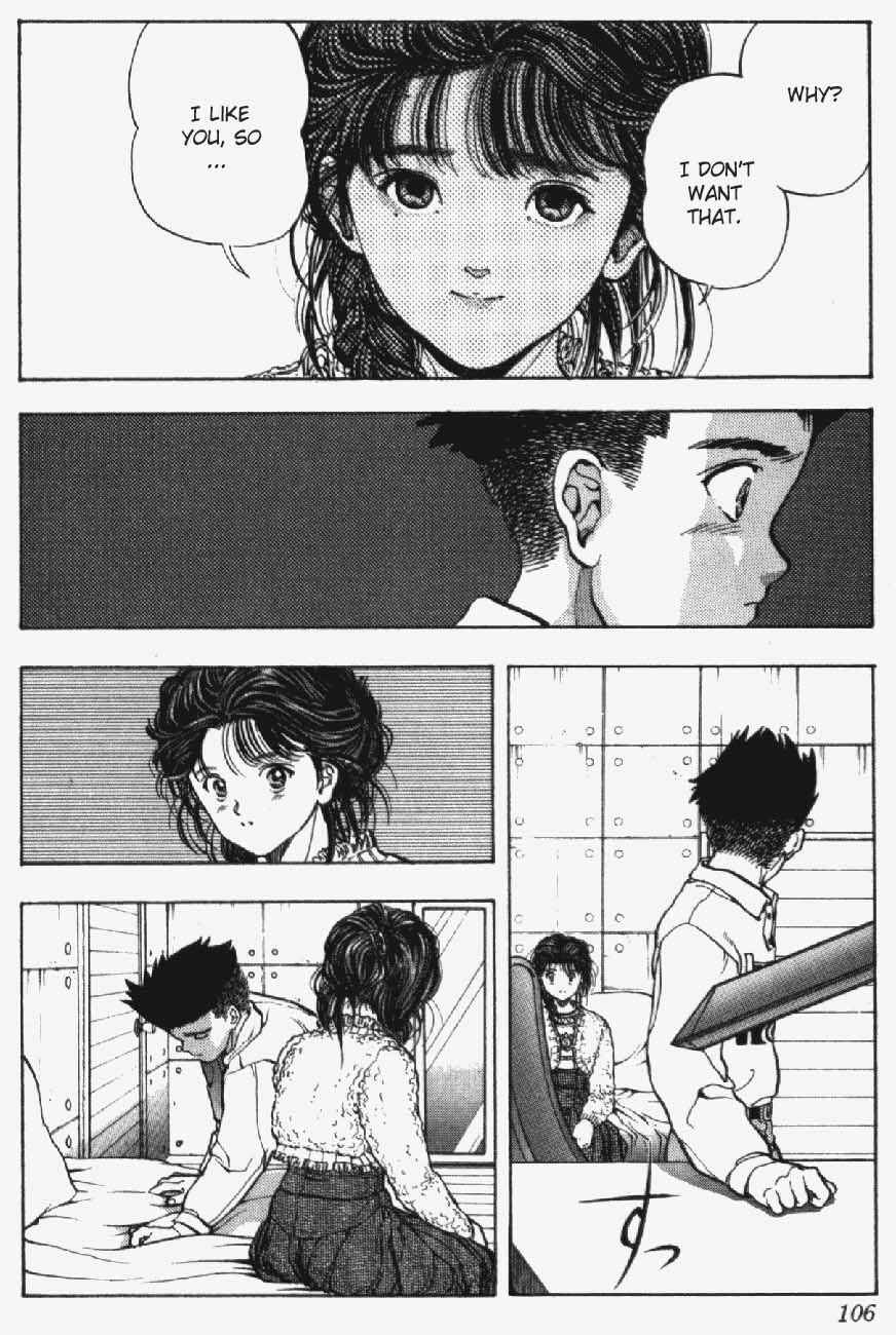Page 20 Chapter 13 Video Girl Ai