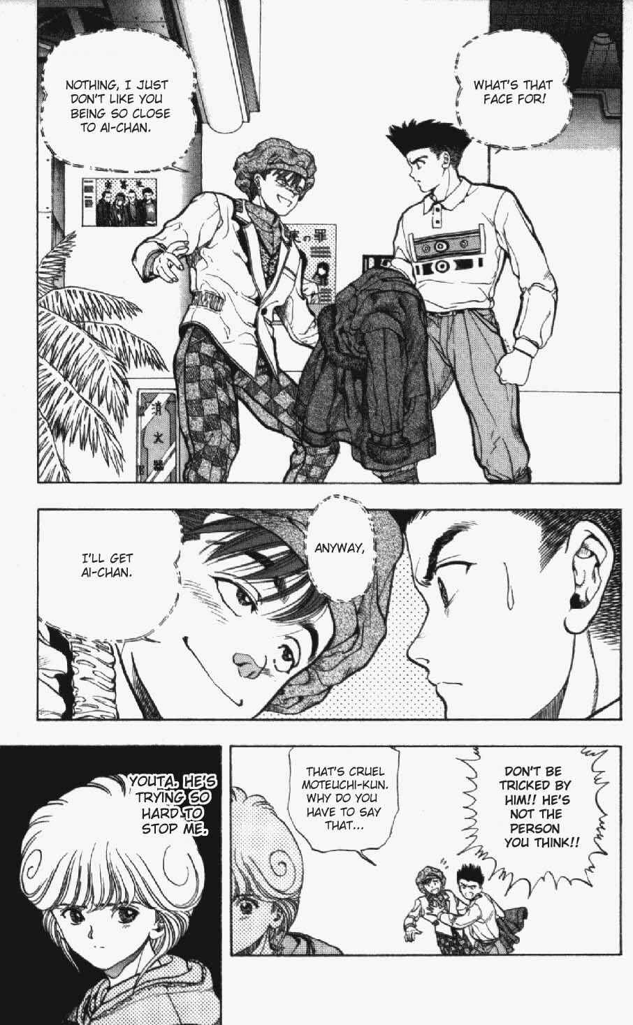 Page 3 Chapter 13 Video Girl Ai