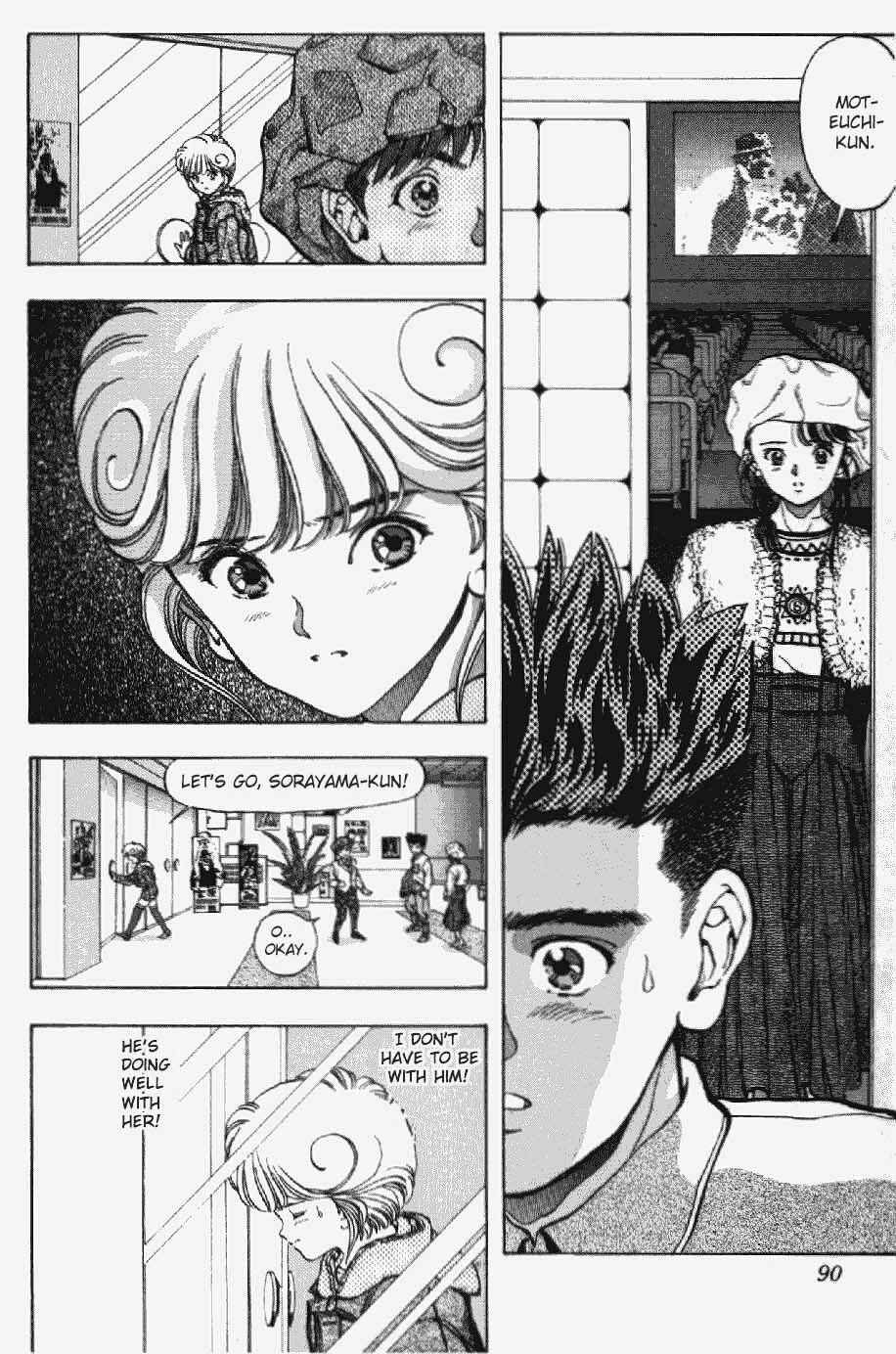 Page 4 Chapter 13 Video Girl Ai