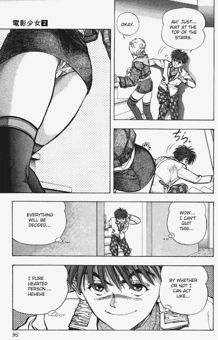 Page 9 Chapter 13 Video Girl Ai