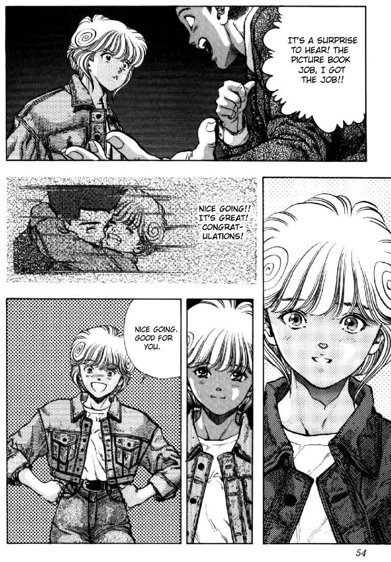 Page 10 Chapter 84 Video Girl Ai