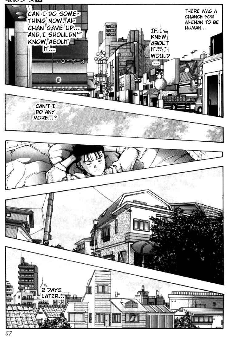 Page 13 Chapter 84 Video Girl Ai