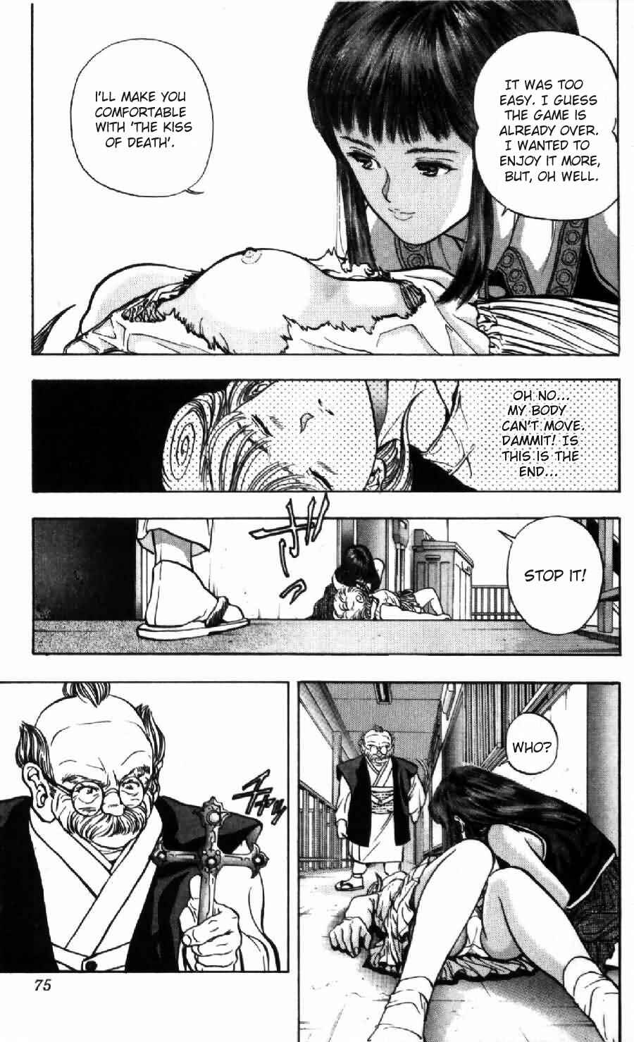 Page 10 Chapter 40 Video Girl Ai