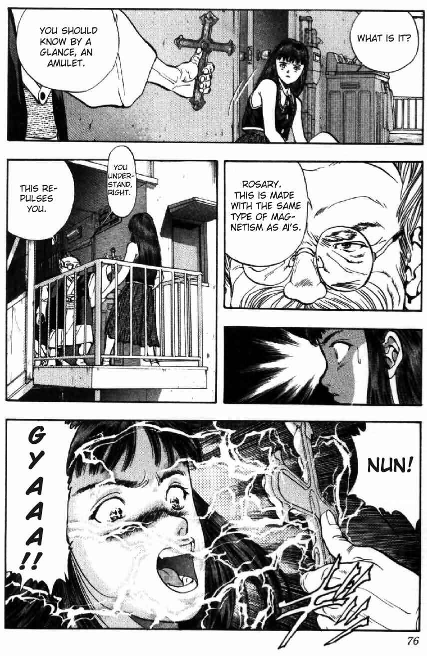 Page 11 Chapter 40 Video Girl Ai