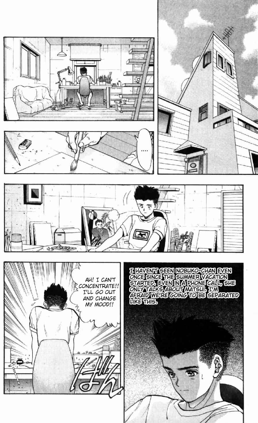 Page 13 Chapter 40 Video Girl Ai