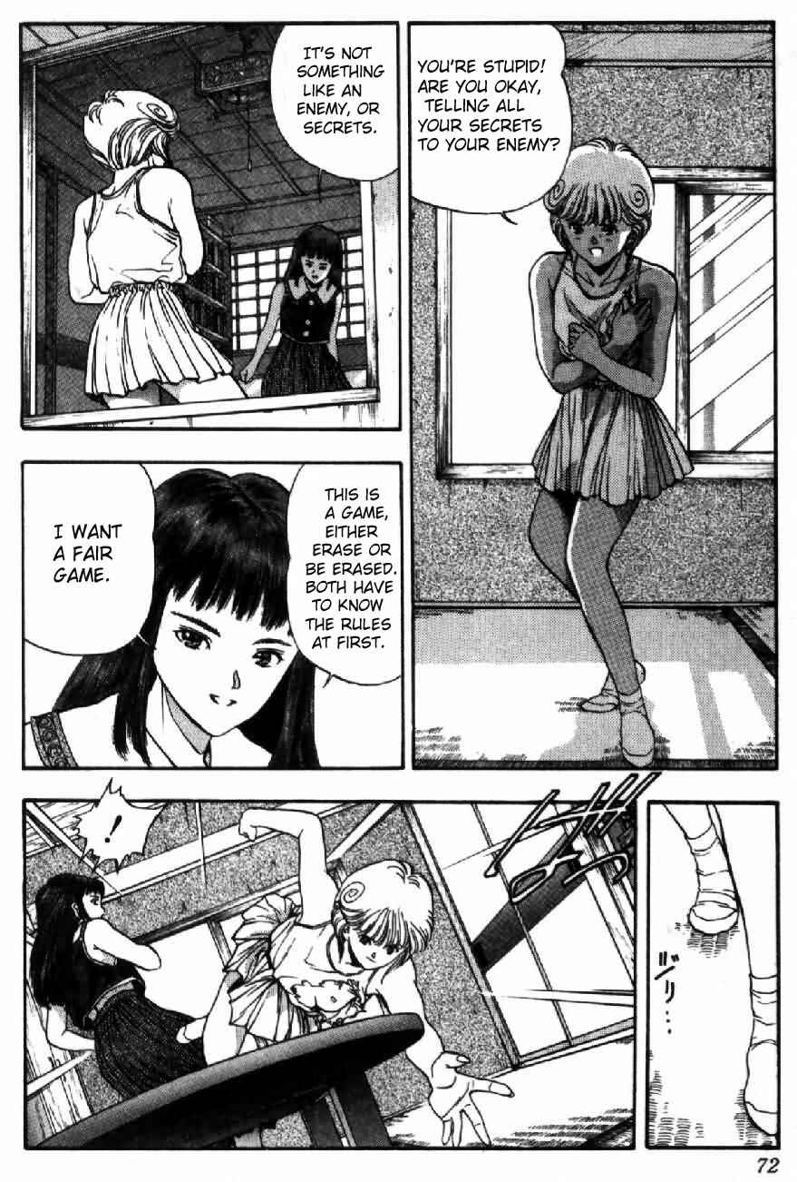 Page 7 Chapter 40 Video Girl Ai