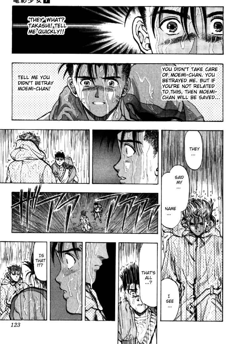 Page 12 Chapter 60 Video Girl Ai