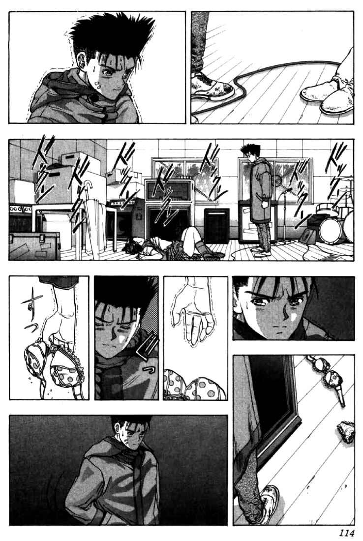 Page 4 Chapter 60 Video Girl Ai