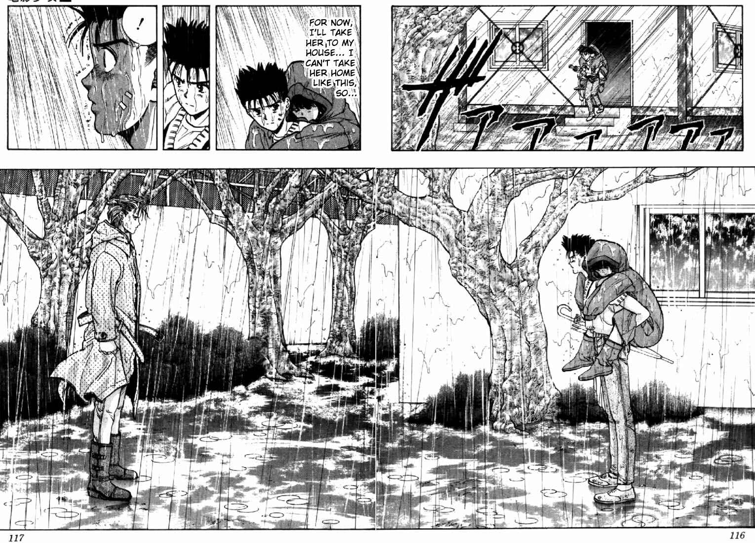 Page 6 Chapter 60 Video Girl Ai
