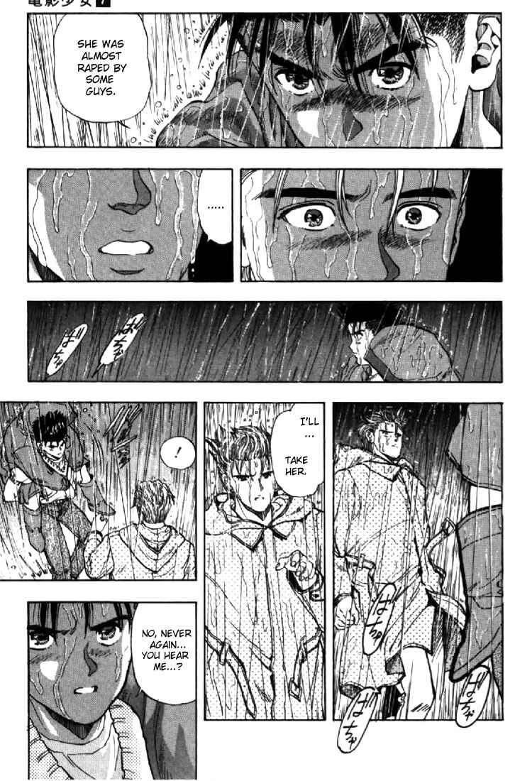 Page 8 Chapter 60 Video Girl Ai