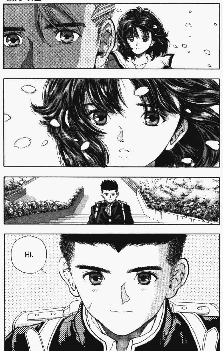 Page 11 Chapter 21 Video Girl Ai