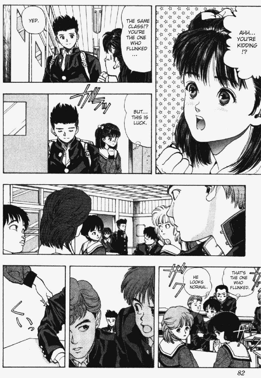 Page 14 Chapter 21 Video Girl Ai