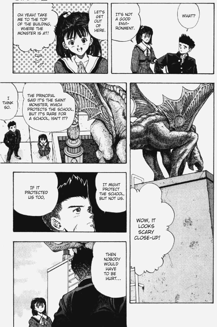 Page 15 Chapter 21 Video Girl Ai