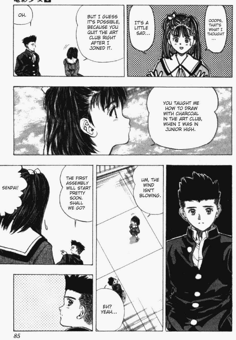 Page 17 Chapter 21 Video Girl Ai