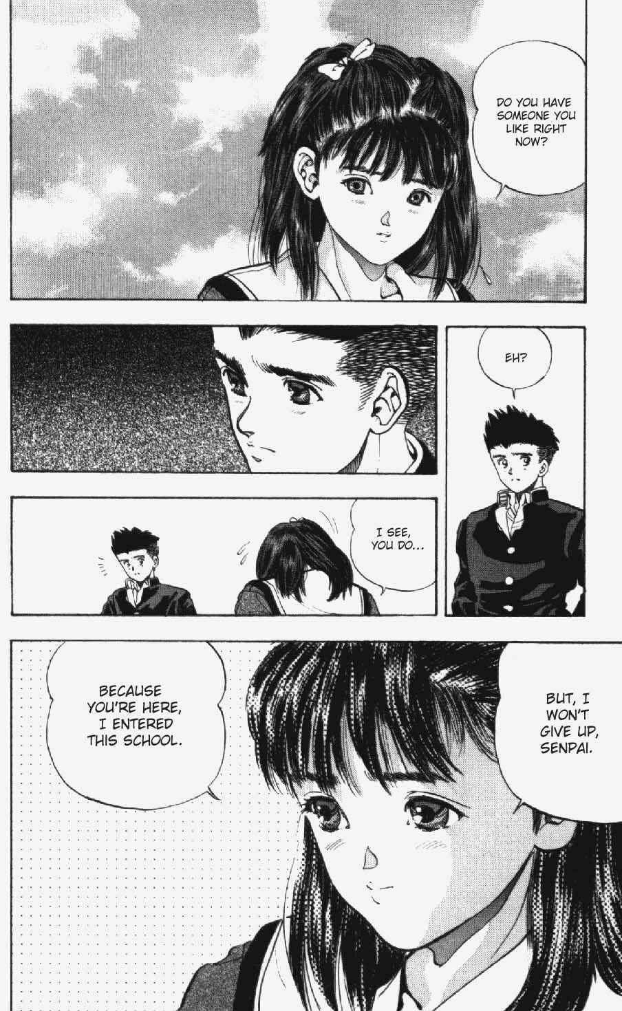 Page 18 Chapter 21 Video Girl Ai