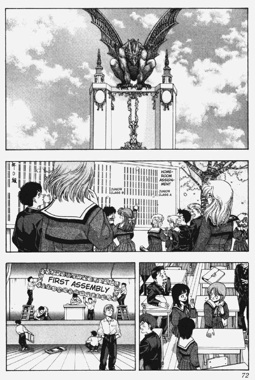 Page 4 Chapter 21 Video Girl Ai