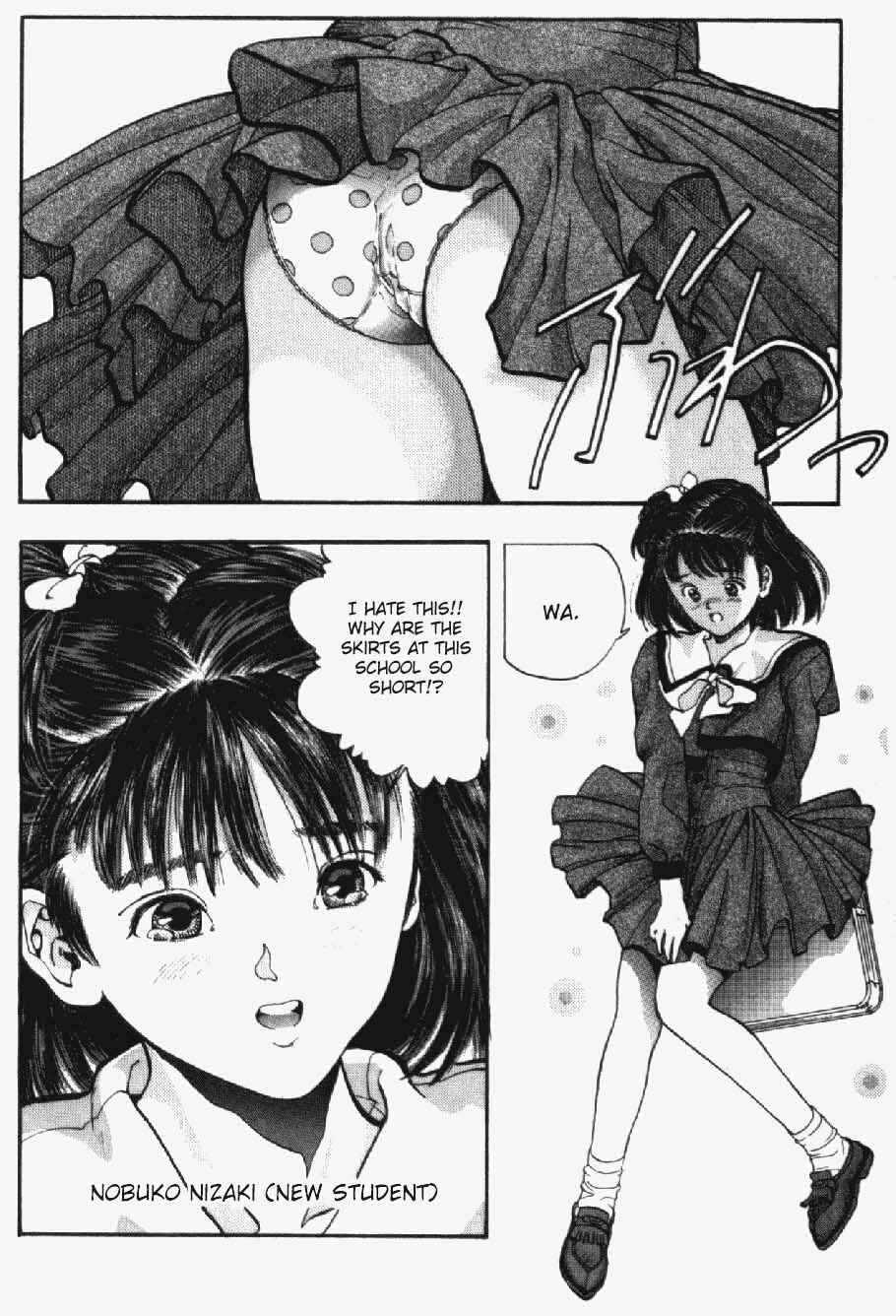 Page 8 Chapter 21 Video Girl Ai