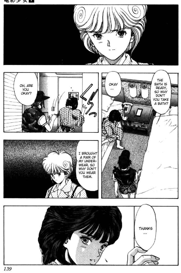 Page 10 Chapter 61 Video Girl Ai